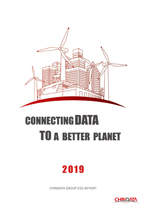 2019 Chindata Group ESG report 